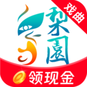 高清足球比赛录像